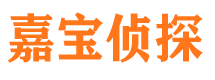 辽宁市调查公司